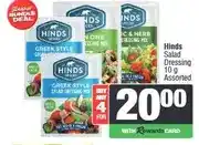 Spar Hinds Salad Dressing 10 g Assorted (Buy any 4) offer