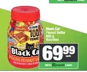 Spar Black Cat Peanut Butter 800 g Assorted offer