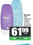 Spar No Hair Hair Removal Lotion 125 ml Assorted offer