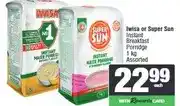 Spar Iwisa or Super Sun Instant Breakfast Porridge 1 kg Assorted offer