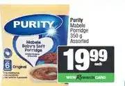 Spar Purity Mabele Porridge 350 g Assorted offer
