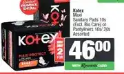 Spar Kotex Maxi Sanitary Pads 10s (Excl. Bio Care) or Pantyliners 16s/20s Assorted - Buy 2 for offer