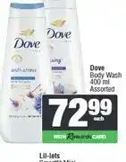 Spar Dove Body Wash 400 ml Assorted offer
