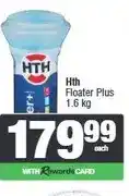 Spar Hth Floater Plus 1.6 kg offer