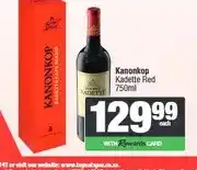 Spar Kanonkop Kadette Red 750ml offer
