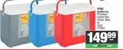 Spar SPAR goodliving Premium Cooler Box (Silver, Blue or Red) 10 litre offer