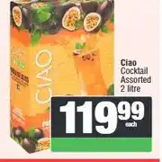 Spar Ciao Cocktail Assorted 2 litre offer