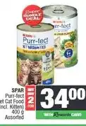 Spar SPAR Purr-fect Wet Cat Food (Incl. Kitten) 400 g Assorted - Buy 2 for offer