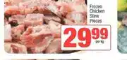 Spar Frozen Chicken Stew Pieces per kg offer