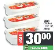 Spar SPAR Chicken Liver Tub 250 g - Best 3 for offer