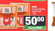 Spar SPAR Frozen Chicken Soup Pack 1 kg - Buy 2 for offer