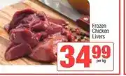 Spar Frozen Chicken Livers per kg offer