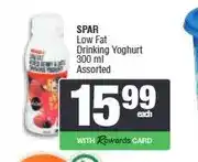 Spar SPAR Low Fat Drinking Yoghurt 300 ml Assorted offer