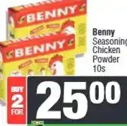 Spar Benny Seasoning Chicken Powder 10s - Buy 2 for offer
