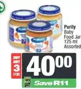 Spar Purity Baby Food Jars 125 ml Assorted - Buy any 3 for offer
