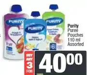 Spar Purity Puree Pouches 110 ml Assorted - Buy any 3 for offer