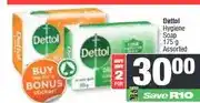 Spar Dettol Hygiene Soap 175 g Assorted - Buy 2 for offer