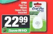 Spar SPAR Oral Pro Waxed Dental Floss Assorted offer