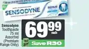 Spar Sensodyne Toothpaste 75 ml Assorted (Premium Range Only) offer