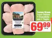Spar Farmer Brown Fresh Chicken 4 Drumsticks and 4 Thighs offer