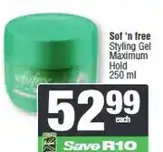 Spar Sof 'n free Styling Gel Maximum Hold 250 ml offer