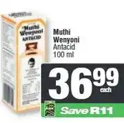 Spar Muthi Wenyoni Antacid 100 ml offer