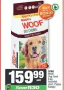 Spar SPAR Woof Dry Dog Food 8 kg Assorted (Excl. Puppy Range) offer