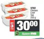 Spar SPAR Chicken Liver Tub 250 g - Buy 3 for offer