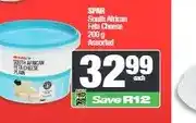 Spar SPAR South African Feta Cheese 200 g Assorted offer