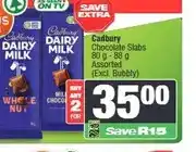 Spar Cadbury Chocolate Slabs 80 g - 88 g Assorted (Excl. Bubbly) (Buy any 2) offer