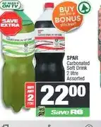 Spar SPAR Carbonated Soft Drink 2 litre Assorted (Buy any 2) offer