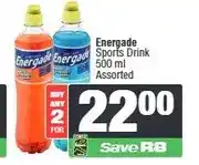 Spar Energade Sports Drink 500 ml Assorted (Buy any 2) offer