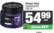 Spar Perfect Touch Sculpting Gel 250 ml offer