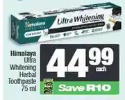 Spar Himalaya Ultra Whitening Herbal Toothpaste 75 ml offer