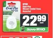 Spar SPAR Oral-Pro Waxed Dental Floss Assorted offer