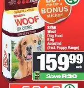 Spar SPAR Woof Dog Food 8 kg Assorted (Excl. Puppy Range) offer
