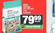 Spar SPAR Purr-fect Dry Cat Food 2 kg Assorted offer