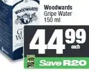 Spar Woodwards Gripe Water 150ml offer