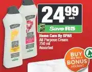 Spar Home Care By SPAR All Purpose Cream 750 ml Assorted offer