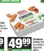 Spar Rainbow Simply Chicken Crumbed Chicken Assorted 400 g offer