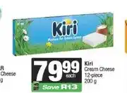 Spar Kiri Cream Cheese 12-piece 200 g offer