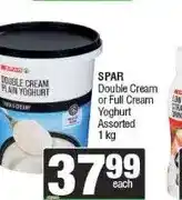 Spar SPAR Double Cream or Full Cream Yoghurt Assorted 1 kg offer