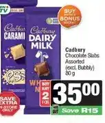 Spar Cadbury Chocolate Slabs Assorted (excl. Bubbly) 80 g - Buy 2 for offer