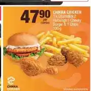 Spar Chikka Chicken 1 x Drumstick, 2 Hotwings, 1 Cheeky Burger & 1 Chips 100 g combo offer