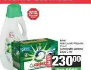 Spar Ariel Auto Laundry Capsules 21s or Concentrated Washing Liquid 2 litre - Buy 3 for offer