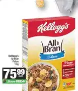 Spar Kellogg's All Bran Flakes 1 kg offer