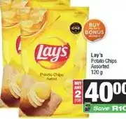 Spar Lay's Potato Chips Assorted 120 g - Buy 2 for offer