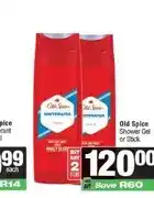 Spar Old Spice Shower Gel or Stick (Buy any 2) offer