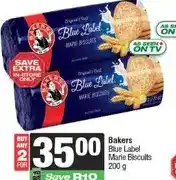 Spar Bakers Blue Label Marie Biscuits 200 g Assorted - Buy 2 for offer