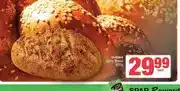 Spar In-store Curry Bread 500g offer